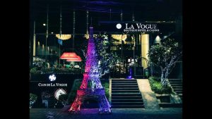 La-Vogue-Boutique-Hotel-&-Casino ảnh đại diện
