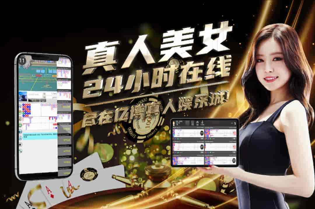 yeebet live casino là nhà cung cấp game cá cược công nghệ cao